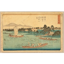 歌川広重: Famous Places of Edo - Sumida River - Artelino