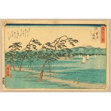 Utagawa Hiroshige III: Eight Famous Places of Omi - Awazu - Artelino