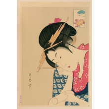 Kitagawa Utamaro: Writing a Letter - Artelino