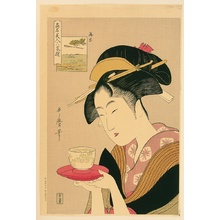 Kitagawa Utamaro: Six Famous Beauties - Okita - Artelino