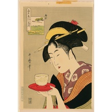Kitagawa Utamaro: Six Famous Beauties - Okita - Artelino