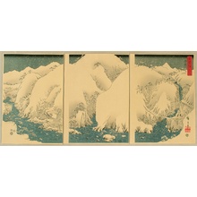Utagawa Hiroshige: View of Kiso Mountains and River in Snow - Artelino