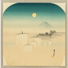 Utagawa Hiroshige: Mt. Fuji and the Moon - Artelino