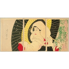 Utagawa Kunisada III: Heron Maiden - Kabuki - Artelino