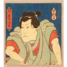 Utagawa Kunisada, 歌川国貞 (Utagawa Kunisada)创作的日本版画《Iwai Sojaku - Kabuki》