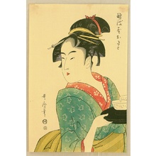 Kitagawa Utamaro: Beauty and Tea Cup - Artelino