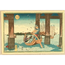 Utagawa Kuniyoshi: Toto Meisho - Tsukuda Bridge - Artelino