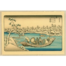 Keisai Eisen, 渓斉英泉 (Ikeda Eisen)による浮世絵「Sumida River in Snow」