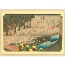 Utagawa Hiroshige: Tokaido Gojusan Tsugi - Tsuchiyama - Artelino