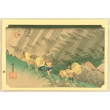 Utagawa Hiroshige: Tokaido Gojusan Tsugi - Shono - Artelino