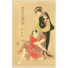 歌川豊国: Kabuki Actors - Artelino