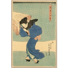 Utagawa Kunisada, 歌川国貞 (Utagawa Kunisada)创作的日本版画《Snow Storm in December》