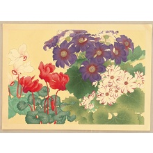 無款: Colorful Flowers - Artelino