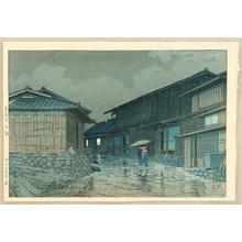 川瀬巴水: Selection of Views of the Tokaido - Nissaka - Artelino