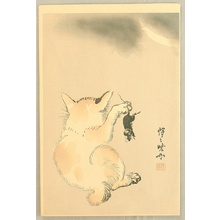 河鍋暁斎: Cat and Mouse - Artelino