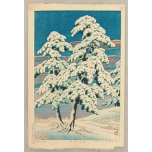 川瀬巴水: Pine Trees After Snow - Artelino