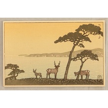 Kawase Hasui, 川瀬巴水 (Kawase Hasui)创作的日本版画《Deer on a Beach》