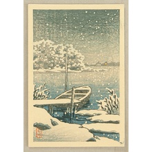 川瀬巴水: Boat in Snow - Artelino