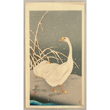 Komori Soseki: Two Geese in Snow - Artelino