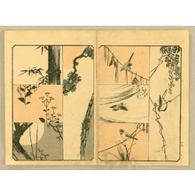 歌川広重: Ryusai Sohitsu Gafu - Bamboo, Plum, pine, Birds - Artelino