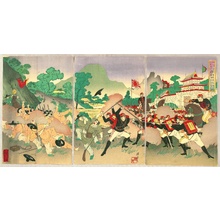 Unknown: Fierce Battle at Seoul - Sino-Japanese War - Artelino