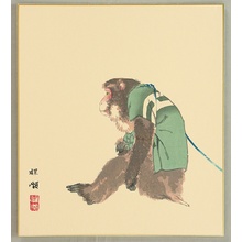 Kono Bairei: Monkey - Artelino