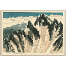 Japanischer Druck "Remaining Snow on Mt. Maehotaka" von Watanabe Kinji