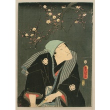 Utagawa Kunisada, 歌川国貞 (Utagawa Kunisada)による浮世絵「Under Plum Blossoms at Night」