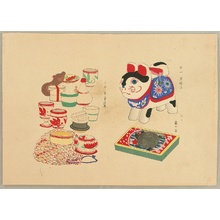 Unknown: Toy Dog and Miniature Kitchen Utensils - Artelino