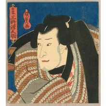 Japanischer Druck "Mimasu Gennosuke - Kabuki" von Utagawa Kunisada, 歌川国貞 (Utagawa Kunisada)