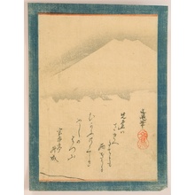 Tosaka Bunei: Mt. Fuji - Artelino