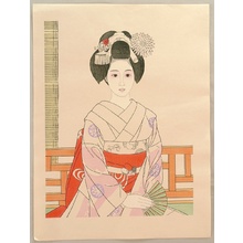 Tateishi Harumi: Maiko - Artelino