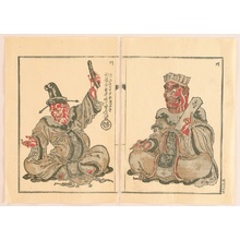 Kawanabe Kyosai: Two Demon Kings - Artelino
