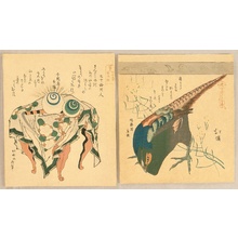 Katsushika Hokusai: Precious Crystals and Pheasant - Artelino