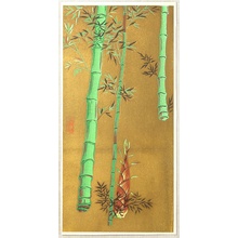 Unknown: Bamboo - Artelino