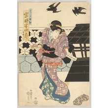 Utagawa Kunisada, 歌川国貞 (Utagawa Kunisada)による浮世絵「Letter and Sandal - Kabuki」