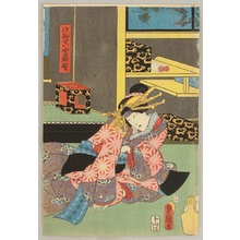 Utagawa Kunisada: Beauty Miyagino - Kabuki - Artelino