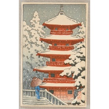 Kawase Hasui: Pagoda in Snow - Artelino
