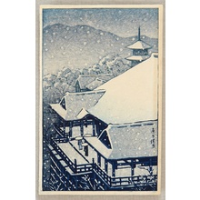 Unknown: Kiyomizu Temple in Snow - Artelino