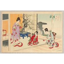 Toyohara Chikanobu: Twelve Months - Playing Ball - Artelino