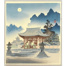 徳力富吉郎: Ishiyama Temple and the Full Moon - Artelino