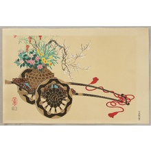 Takeshita Kin-u: Flower Cart in Winter - Artelino