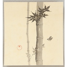 Unknown: Sparrow and Bamboo - Artelino