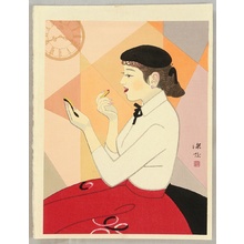 Ito Shinsui: Clock and Beauty IV - Artelino