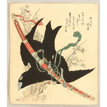Katsushika Hokusai: Crow and Sword - Artelino