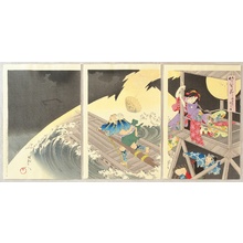 Toyohara Chikanobu: Drum Beat in Thunder and Lightning - Kabuki - Artelino