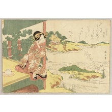 菊川英山: Elegant Beauties of Green Houses, Six Jewel Rivers - Mutsu Chidori Tamagawa - Artelino