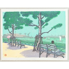 Kasamatsu Shiro: Shipyard seen from Eitai Park - Artelino