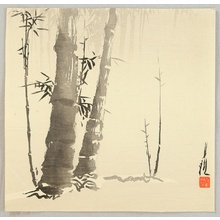 Japanese Print "Bamboo" by Ogata Gekko, 尾形月耕 (Ogata Gekko)