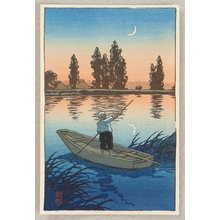 Kawase Hasui, 川瀬巴水 (Kawase Hasui)による浮世絵「Fisherman」